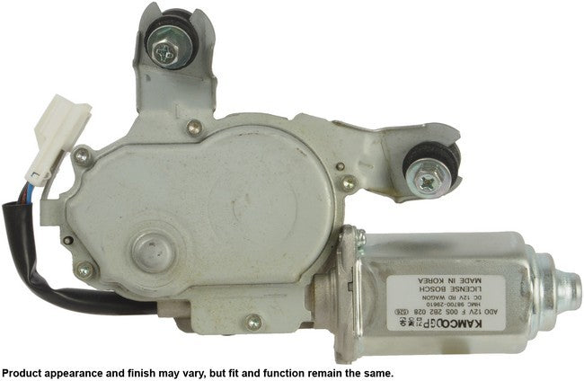 CARDONE New Windshield Wiper Motor P/N:85-4513 Fits: Hyundai Elantra 00-96 - Image 1