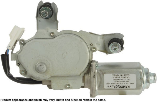 CARDONE New Windshield Wiper Motor P/N:85-4513 Fits: Hyundai Elantra 00-96 - Image 1