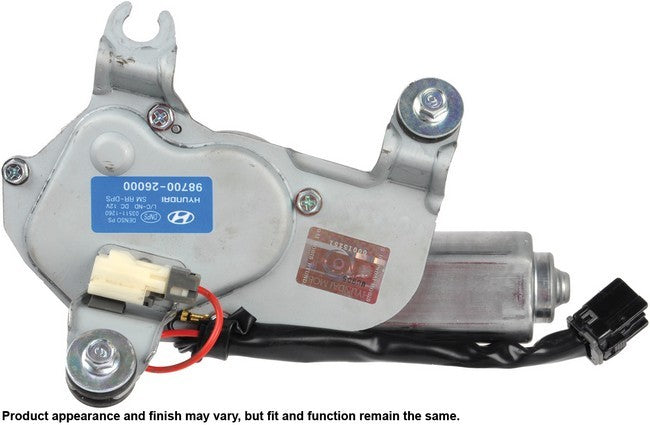 CARDONE New Windshield Wiper Motor P/N:85-4514 Fits: Hyundai Santa Fe 06-01 - Image 1