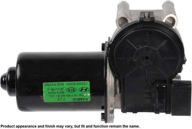 CARDONE New Windshield Wiper Motor P/N:85-4516 Fits: Hyundai Azera 11-06, Hyundai Tucson 09-05, Hyundai Veloster 17-12, Kia Optima 15-11, Kia Sportage 10-05 - Image 1