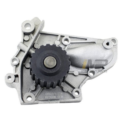 WJB Engine Water Pump P/N:WU9048 Fits: Toyota Camry 86-83, Toyota Celica 1986 - Image 1