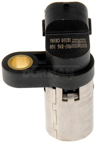 Dorman - OE Solutions Sensor de Posición de Árbol de levas de Motor P/N:907-846 Fits: Subaru Baja 06-03, Subaru Forester 10-98, Subaru Impreza 11-93, Subaru Legacy 12-96, Subaru Outback 12-05 - Image 2
