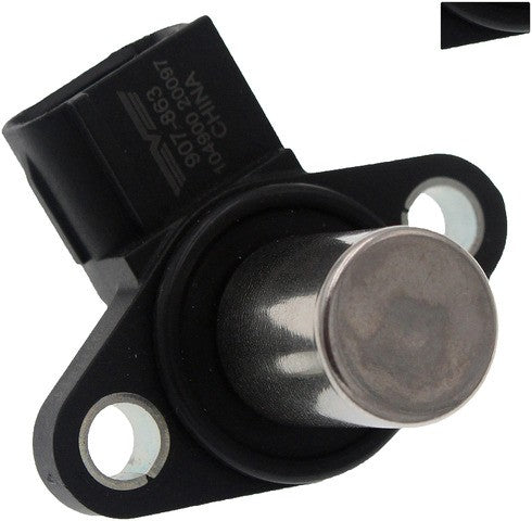 Dorman - OE Solutions Sensor de Posición de Árbol de levas de Motor P/N:907-863 Fits: Lexus Gs300 05-98, Lexus Is300 05-01, Lexus Sc300 00-92, Toyota Celica 05-00, Toyota Corolla 06-05, Toyota Matrix 06-03, Toyota Supra 98-93 - Image 4