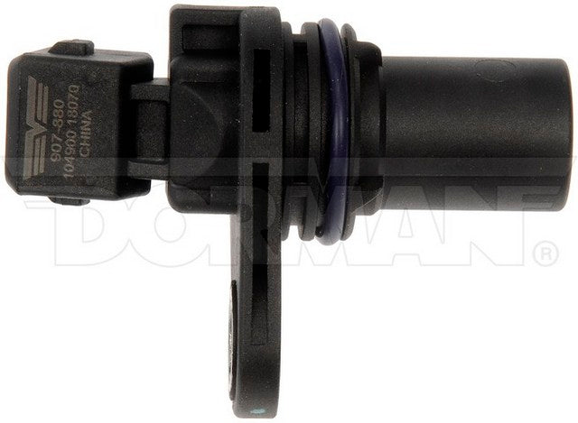 Dorman - OE Solutions Sensor de Posición de Árbol de levas de Motor P/N:907-880 Fits: Ford Contour 97-95, Ford Escape 04-01, Ford Focus 04-00, Ford Mystique 1995, Mercury Mystique 97-95 - Image 2
