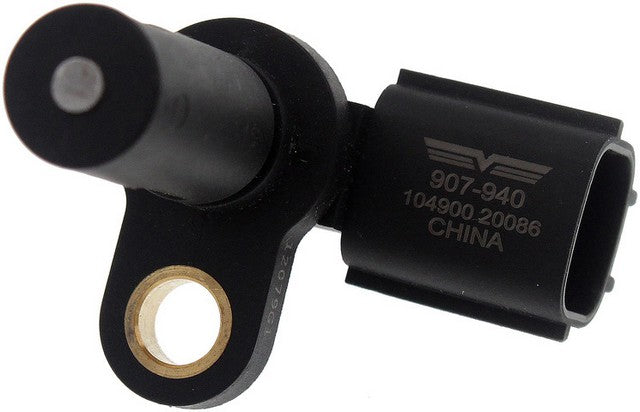 Dorman - OE Solutions Sensor de Posición de Cigüeñal de Motor P/N:907-940 Fits: Nissan 200sx 98-95, Nissan 240sx 98-95, Nissan 300zx 1996, Nissan Sentra 99-95 - Image 4
