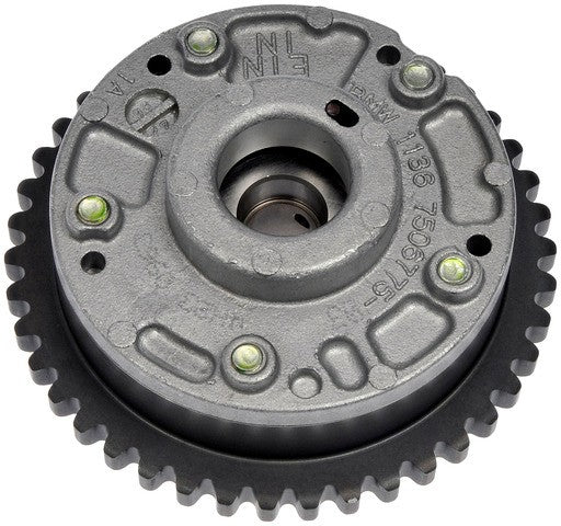 Dorman - OE Solutions Piñón de Sincronización de Válvulas Variables (VVT) de Motor P/N:916-506 Fits: BMW 540i, BMW 545i, BMW 550i, BMW 645ci, BMW 650ci, BMW 650i, BMW 740i, BMW 740il, BMW 745i, BMW 745li, BMW 750i, BMW 750li, BMW Alpina B7, BMW X5 - Image 2