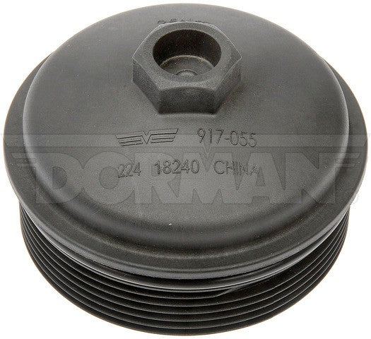 Dorman - OE Solutions Cubierta de Filtro de Aceite de Motor P/N:917-055 Fits: Audi A6 Quattro 06-05, Audi A8 Quattro 06-04, Audi Allroad Quattro 05-03, Audi S4 09-04, Volkswagen Phaeton 06-04 - Image 1