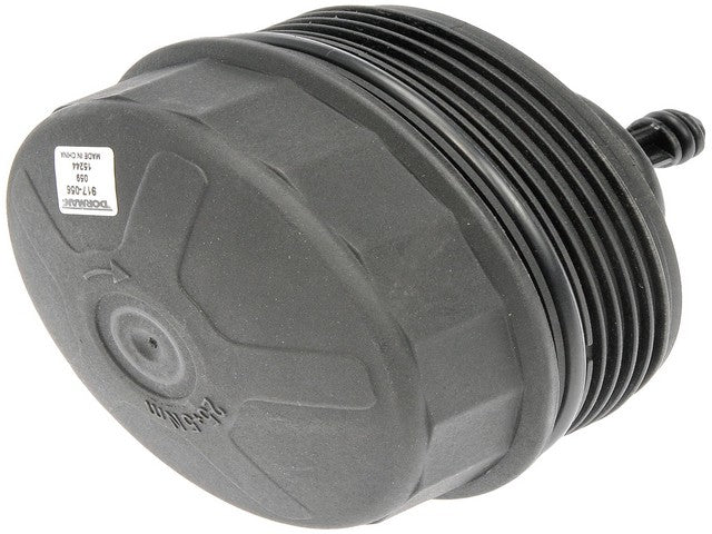 Dorman - OE Solutions Cubierta de Filtro de Aceite de Motor P/N:917-056 Fits: BMW 1 Series M, BMW 125i, BMW 128i, BMW 130i, BMW 135i, BMW 135is, BMW 228i, BMW 228i Xdrive, BMW 320i, BMW 320i Xdrive - Image 1