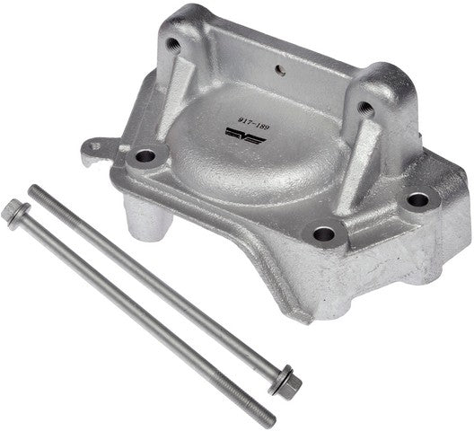Dorman - OE Solutions Sujeción para Soporte de Motor P/N:917-189 Fits: Lexus Es300, Lexus Es330, Lexus Rx300, Lexus Rx330, Lexus Rx400h, Toyota Avalon, Toyota Camry, Toyota Highlander, Toyota Sienna, Toyota Solara - Image 1