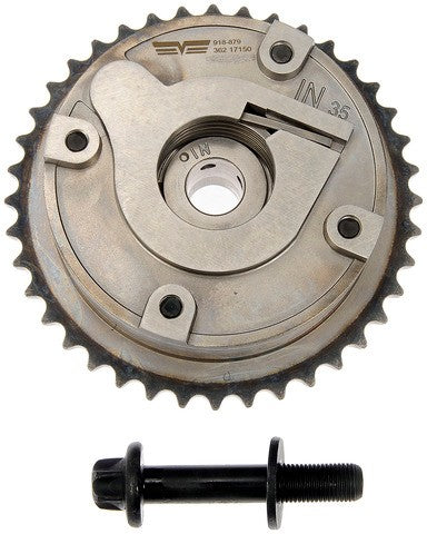 Dorman - OE Solutions Piñón de Sincronización de Válvulas Variables (VVT) de Motor P/N:918-879 Fits: BMW 118i 15-13, BMW 120i 2016, Mini Cooper 16-07, Mini Cooper Countryman 18-11, Mini Cooper Paceman 16-13 - Image 2