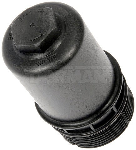 Dorman - OE Solutions Cubierta de Filtro de Aceite de Motor P/N:921-021 Fits: Volkswagen Beetle, Volkswagen Golf, Volkswagen Golf Alltrack, Volkswagen Golf Sportwagen, Volkswagen Gti, Volkswagen Jetta, Volkswagen Passat, Volkswagen Polo, Volkswagen Tiguan - Image 1
