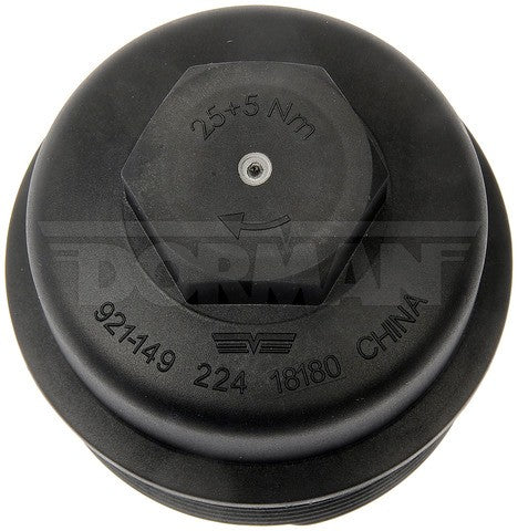 Dorman - OE Solutions Cubierta de Filtro de Aceite de Motor P/N:921-149 Fits: Volvo C30, Volvo C70, Volvo S40, Volvo S60, Volvo S60 Cross Country, Volvo V50, Volvo V60, Volvo V60 Cross Country, Volvo Xc60, Volvo Xc70 - Image 3