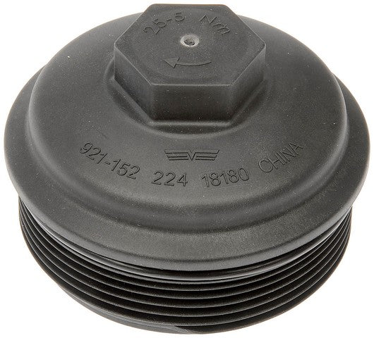 Dorman - OE Solutions Cubierta de Filtro de Aceite de Motor P/N:921-152 Fits: Audi A3 13-10, Volkswagen Beetle 14-13, Volkswagen Bora 10-07, Volkswagen Golf 14-10, Volkswagen Jetta 06-05, Volkswagen Jetta 14-08 - Image 1