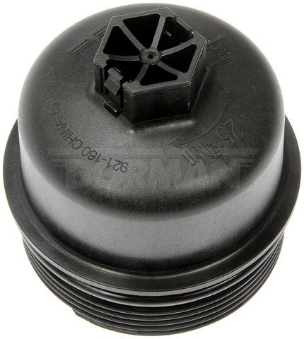 Dorman - OE Solutions Cubierta de Filtro de Aceite de Motor P/N:921-160 Fits: Dodge Dart 16-13, Fiat 124 Spider 20-17, Fiat 500 19-09, Fiat 500l 20-14, Fiat 500x 18-16, Jeep Renegade 18-15 - Image 1