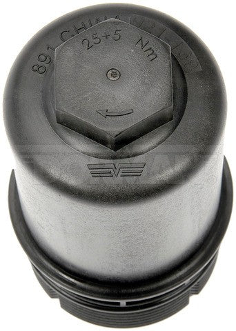 Dorman - OE Solutions Cubierta de Filtro de Aceite de Motor P/N:921-169 Fits: Audi A1, Audi A3, Audi A3 Quattro, Audi A4, Audi A4 Allroad, Audi A4 Quattro, Audi A5 - Image 3