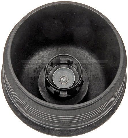 Dorman - OE Solutions Cubierta de Filtro de Aceite de Motor P/N:921-223 Fits: Audi A6 Quattro 16-12, Audi A7 Quattro 16-14, Audi A8 Quattro 16-14, Audi Q5 17-10, Audi Q7 15-08, Volkswagen Touareg 18-09 - Image 3