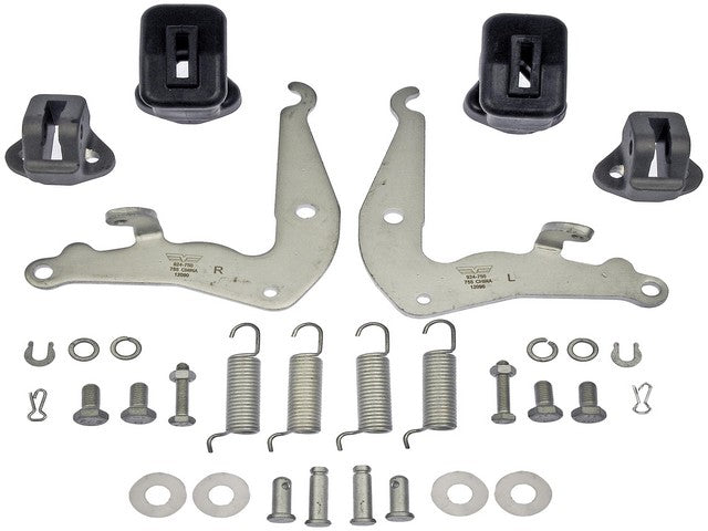 Dorman - OE Solutions Manivela de Campana del Freno de Estacionamiento P/N:924-750 Fits: Toyota 4runner 95-86, Toyota Pickup 95-86, Toyota T100 95-93 - Image 1