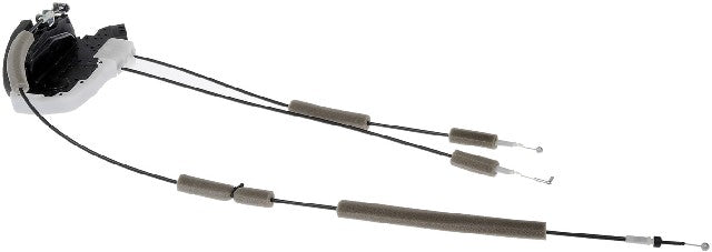 Dorman - OE Solutions Motor de Accionador de Seguro de Puerta P/N:937-535 Fits: Nissan Murano 19-15 - Image 1