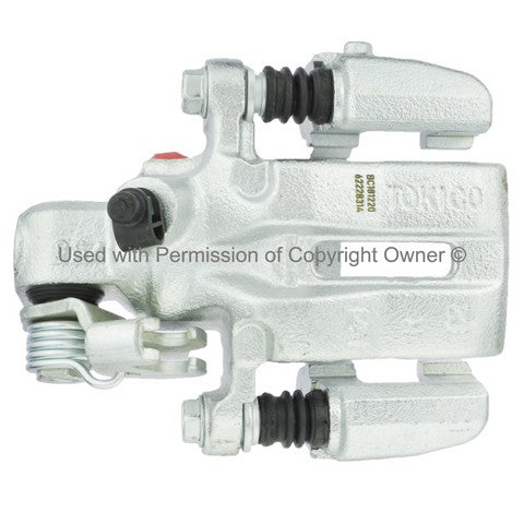 Quality-Built Disc Brake Caliper P/N:BC181220 Fits: Nissan 300zx 89-87 - Image 2