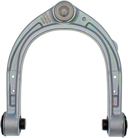 Dorman - OE Solutions Ensamble de Brazo de Control de Suspensión y Articulación de Rotula P/N:527-127 Fits: BMW 640i Xdrive Gran Turismo, BMW 740e Xdrive, BMW 740i, BMW 740i Xdrive, BMW 740le Xdrive, BMW 745e, BMW 745e Xdrive, BMW 745le Xdrive, BMW 750i - Image 5