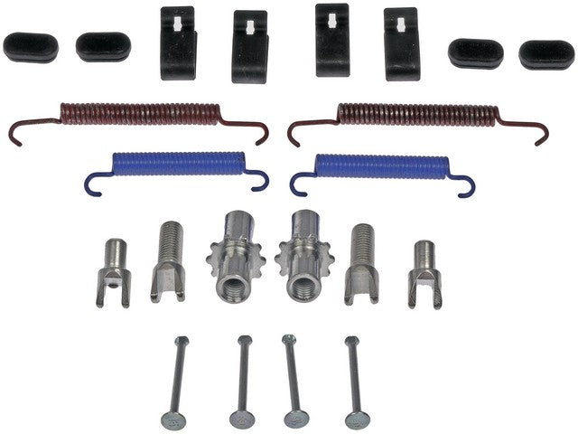 Dorman - First Stop Parking Brake Hardware Kit P/N:HW17444 Fits: Hyundai Veracruz 12-07 - Image 1