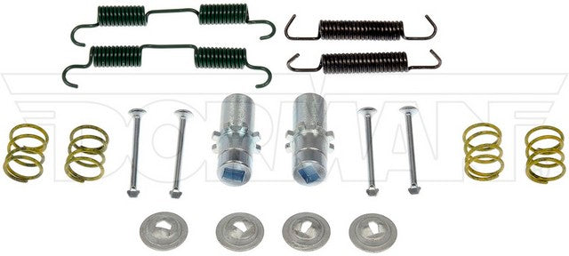 Dorman - First Stop Parking Brake Hardware Kit P/N:HW17487 Fits: Acura Mdx 16-14, Honda Pilot 17-16, Honda Ridgeline 2017 - Image 1