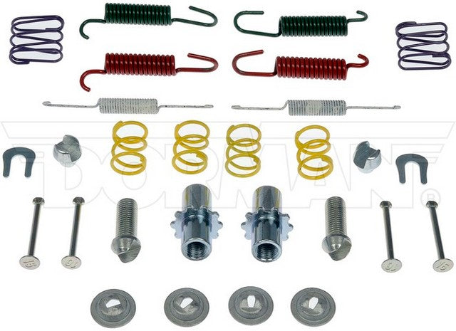 Dorman - First Stop Parking Brake Hardware Kit P/N:HW17488 Fits: Toyota Highlander 18-14 - Image 1