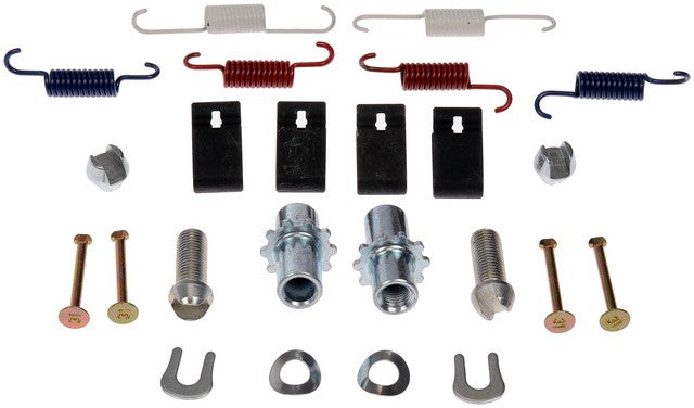 Dorman - First Stop Parking Brake Hardware Kit P/N:HW17546 Fits: Toyota Prius V 16-12 - Image 1