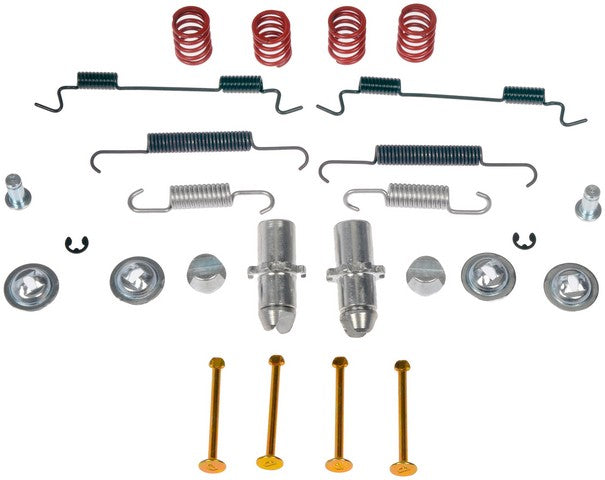 Dorman - First Stop Parking Brake Hardware Kit P/N:HW7429 Fits: Infiniti Q45 01-97 - Image 1
