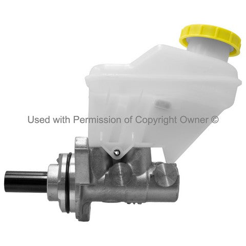 Quality-Built Brake Master Cylinder P/N:NM55622 Fits: Mitsubishi Mirage 15-14, Mitsubishi Mirage 2017, Mitsubishi Mirage G4 2017 - Image 4