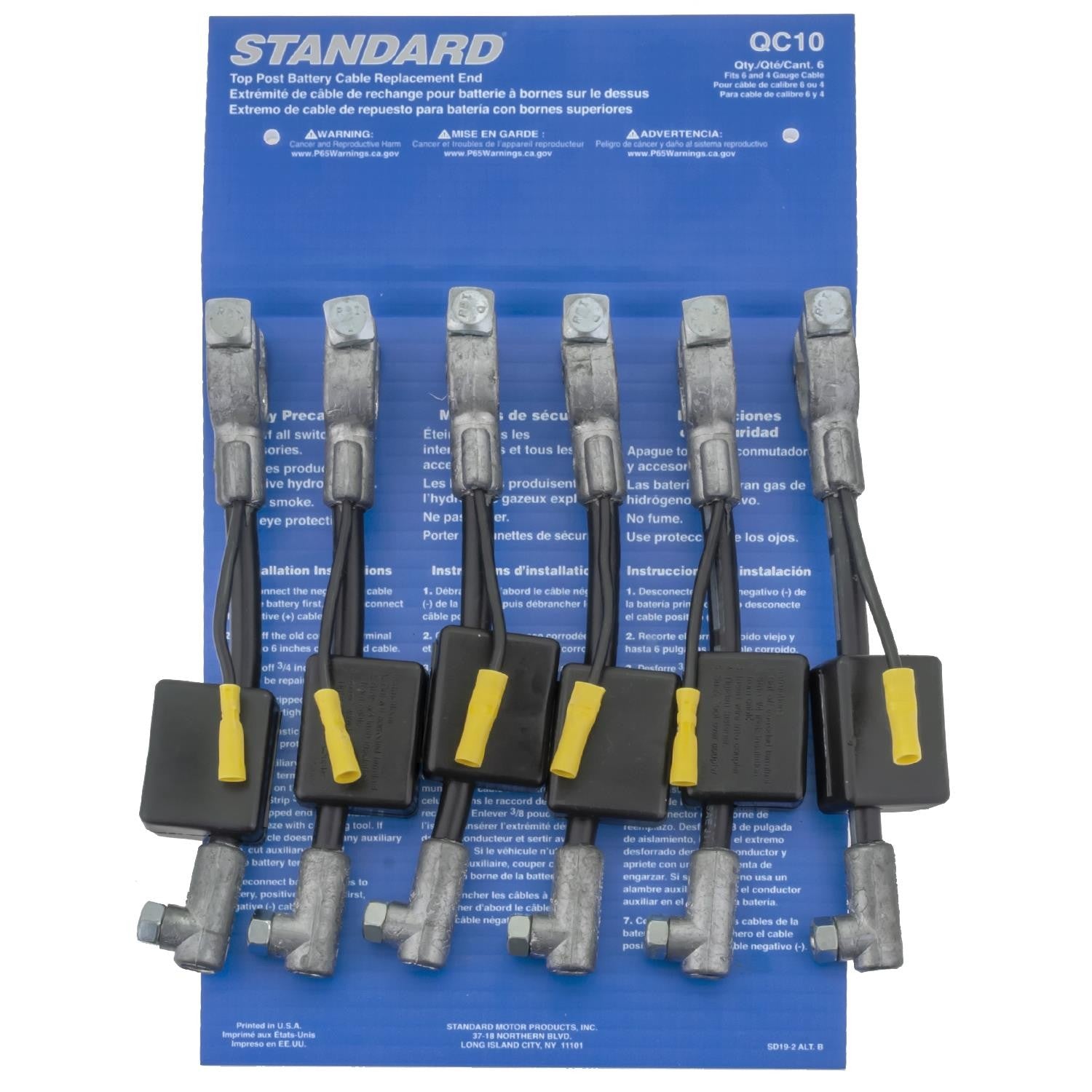 Standard Ignition Battery Cable P/N:QC10 Fits: Ford Focus 11-05 - Image 2