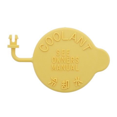 Motorad Engine Coolant Reservoir Cap P/N:T110 Fits: Subaru B9 Tribeca, Subaru Baja, Subaru Brz, Subaru Crosstrek, Subaru Forester, Subaru Impreza, Subaru Legacy, Subaru Tribeca, Subaru Wrx, Subaru Wrx Sti, Subaru Xv Crosstrek - Image 2